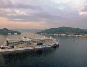 AIDA Perla hat Nagasaki verlassen und ist auf dem Weg nach Palma de Mallorca