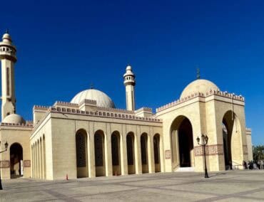 Manama, Hauptstadt von Bahrain: Einzigartige Mischung aus Tradition und Fortschritt